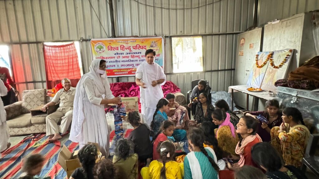 Whatsapp image 2024 03 26 at 5.18.15 pm