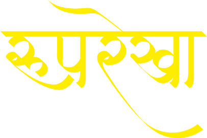 Rooprekha logo new