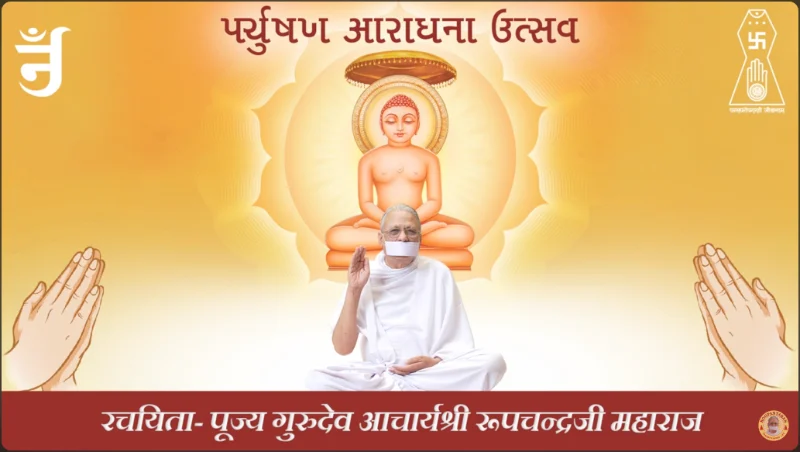 Capture 2024 09 08 181000