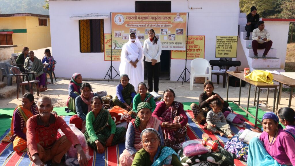 Whatsapp Image 2024 11 28 At 18.39.44 (1)