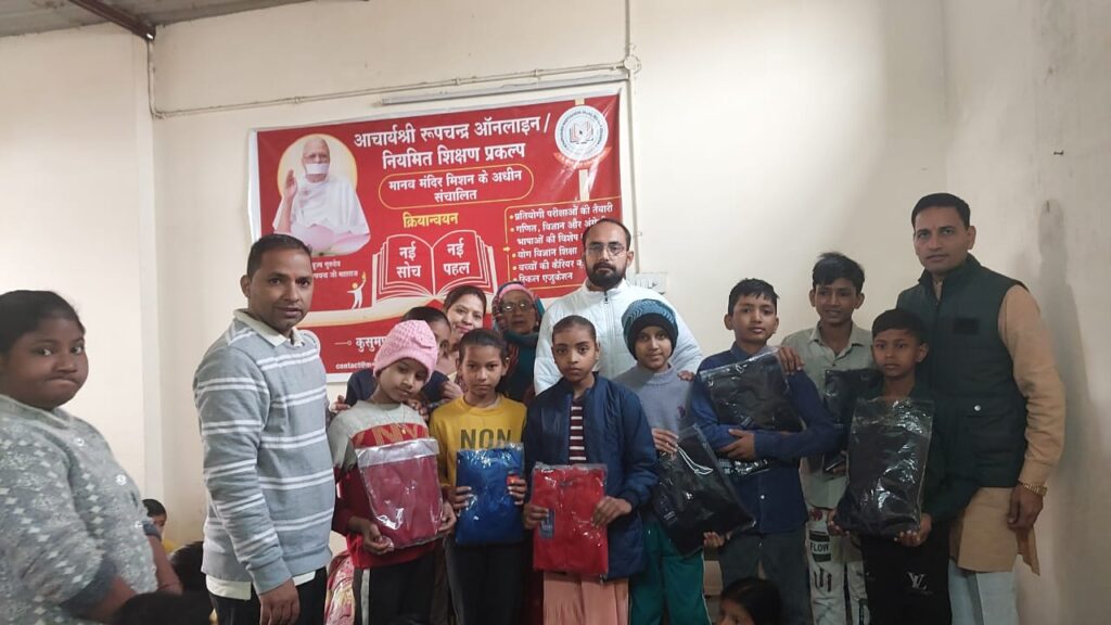 Whatsapp Image 2025 02 02 At 12.27.53 Pm