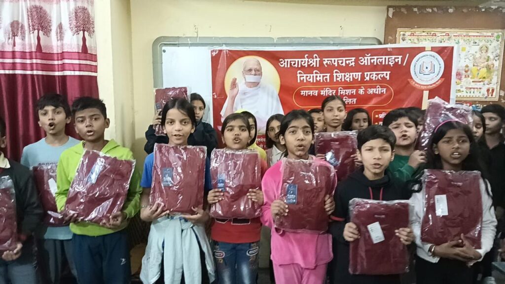 Whatsapp Image 2025 02 24 At 11.09.29 Am (2)