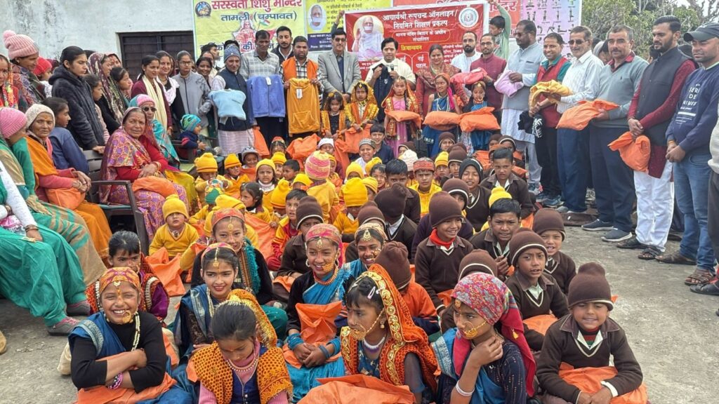 Whatsapp Image 2025 03 07 At 1.08.49 Pm (1)