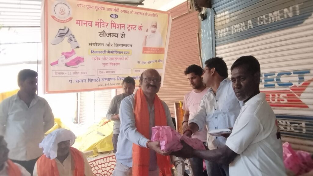 Whatsapp image 2025 04 22 at 12.39.04 pm