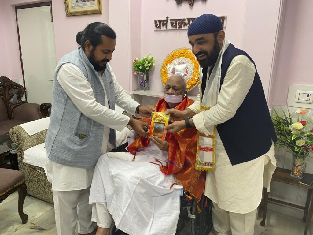 Whatsapp image 2025 04 28 at 11.53.55 am (7)