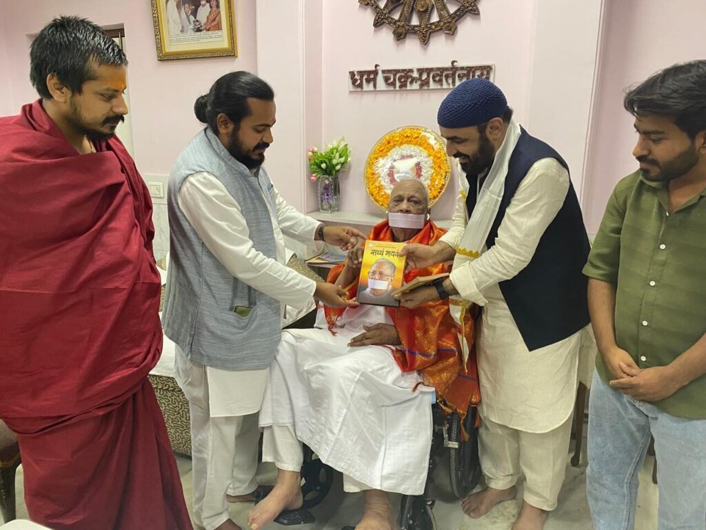 Whatsapp image 2025 04 28 at 11.53.55 am (8)