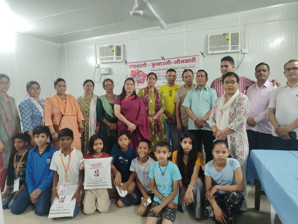 Whatsapp image 2025 05 18 at 4.44.12 pm (1)