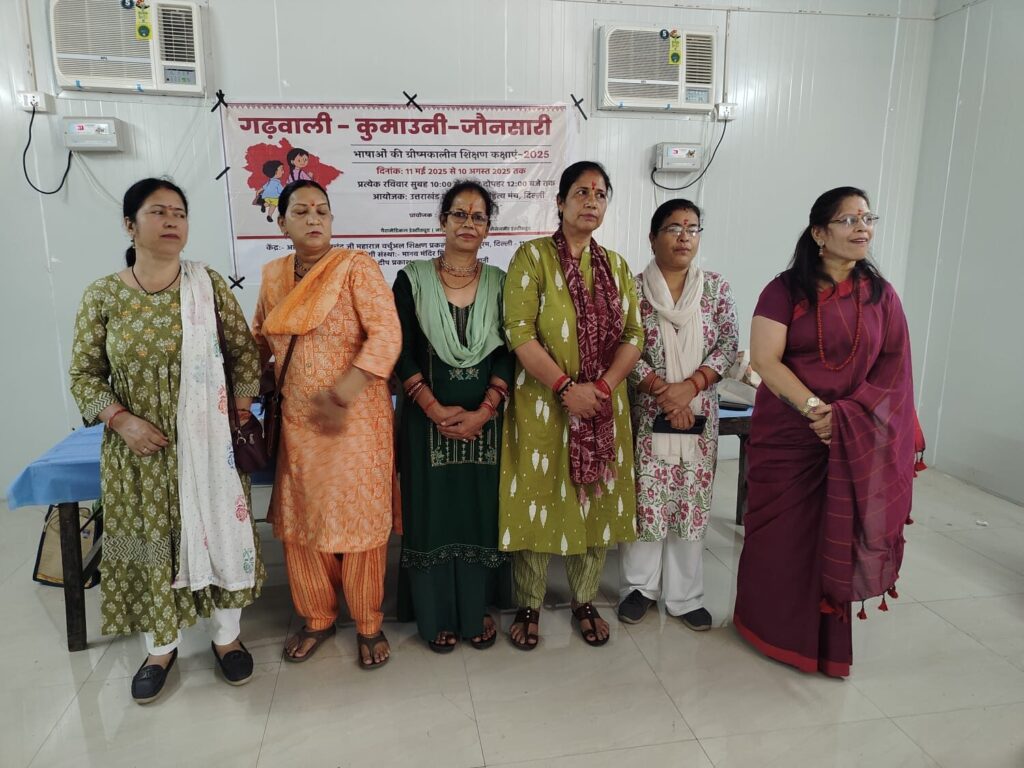 Whatsapp image 2025 05 18 at 4.44.13 pm (1)
