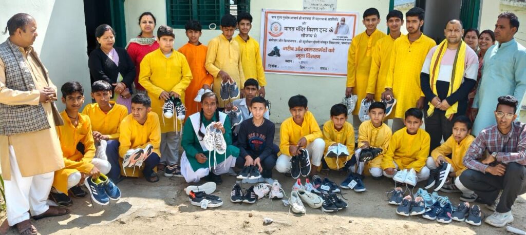 Whatsapp image 2025 05 23 at 6.10.32 pm