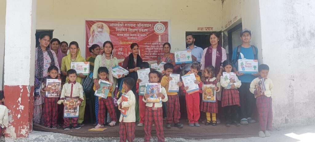 Whatsapp image 2025 05 23 at 7.40.27 pm