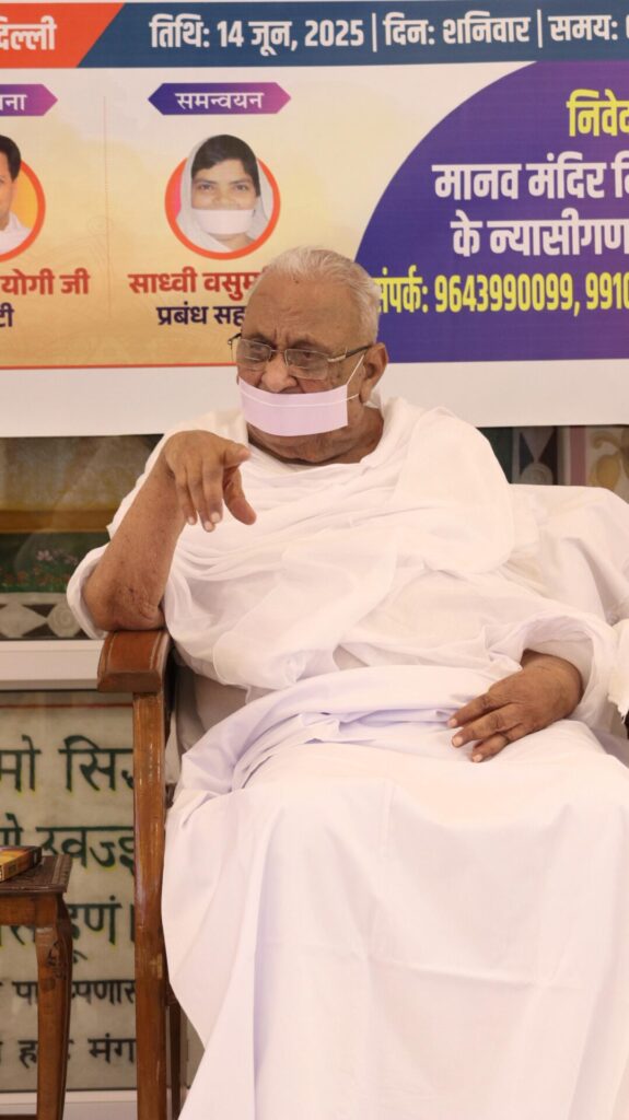Whatsapp image 2025 06 15 at 10.16.01 am