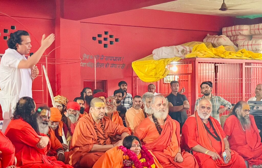 Whatsapp image 2025 07 11 at 2.11.31 pm (2)