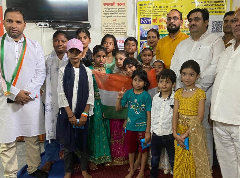 533401474 683439141414684 6012173260135484513 n