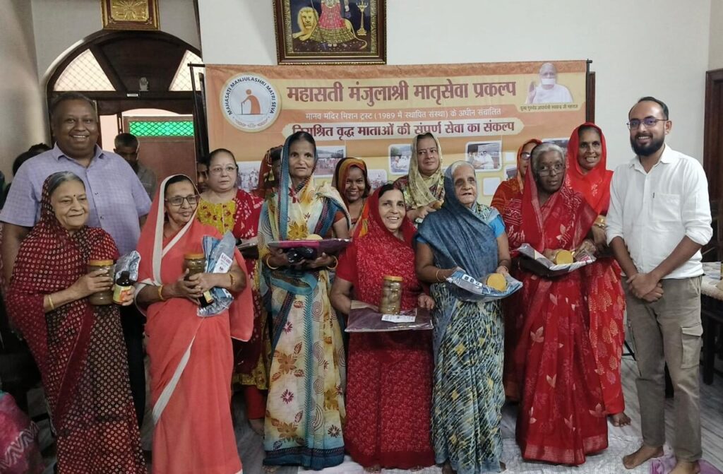 Whatsapp image 2025 08 03 at 2.23.58 pm