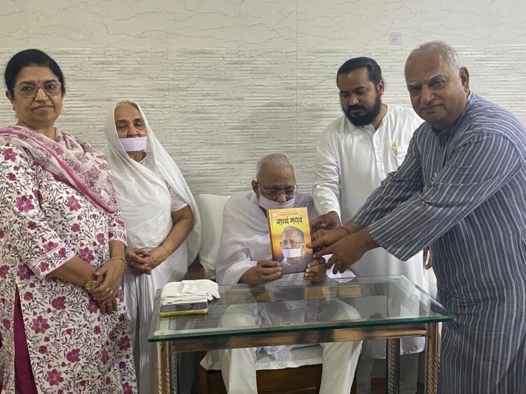 Whatsapp image 2025 10 19 at 12.21.10 pm (1)