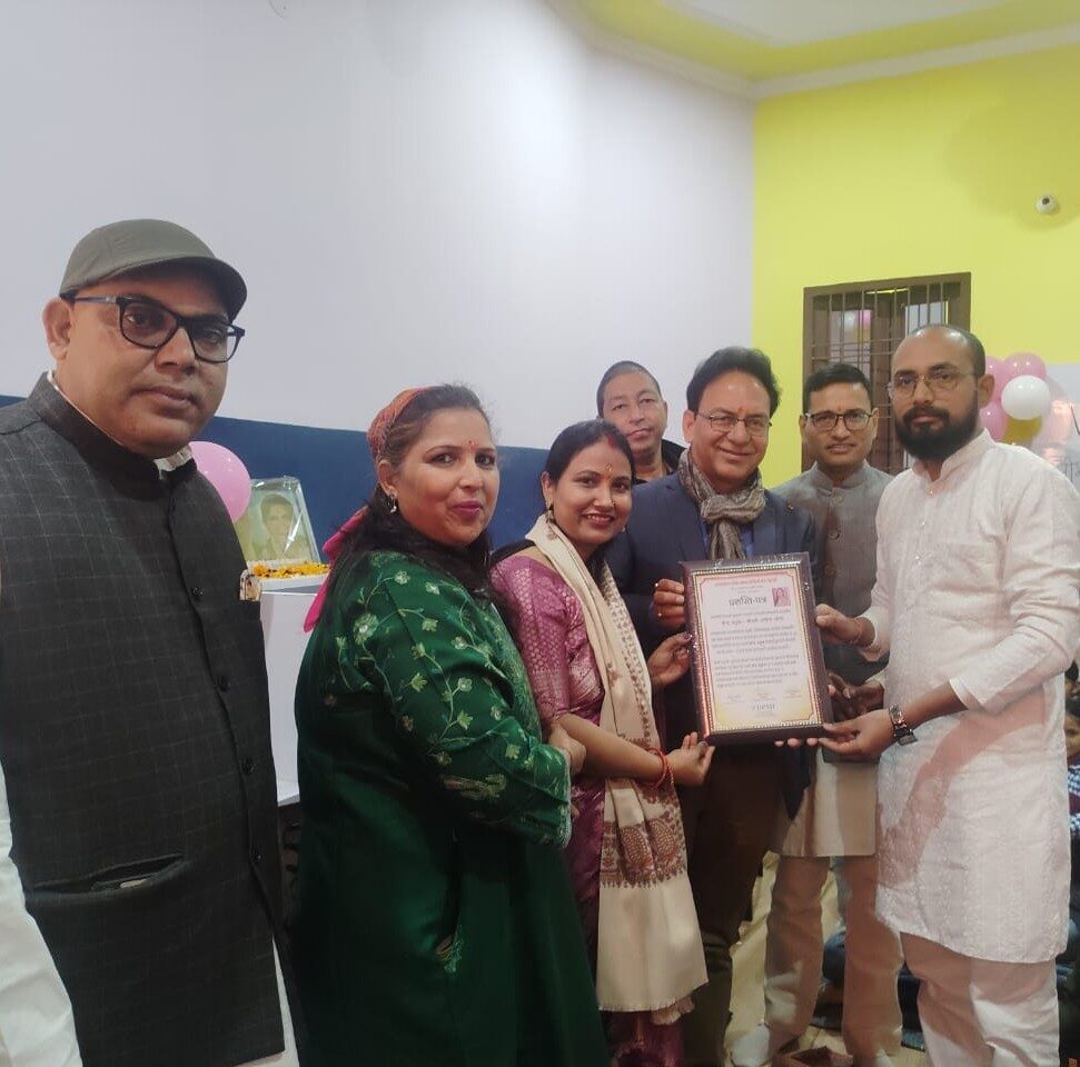 Whatsapp image 2026 02 09 at 6.59.10 am